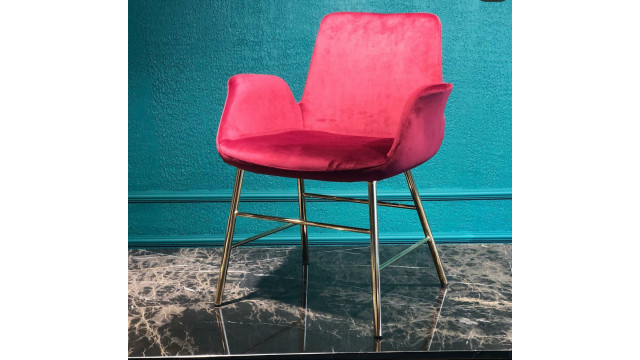 Стул ARM METAL LEG