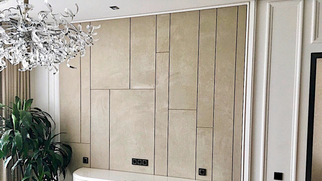 Настенная панель WPL021